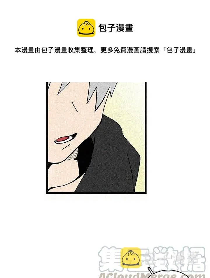 28 第105页