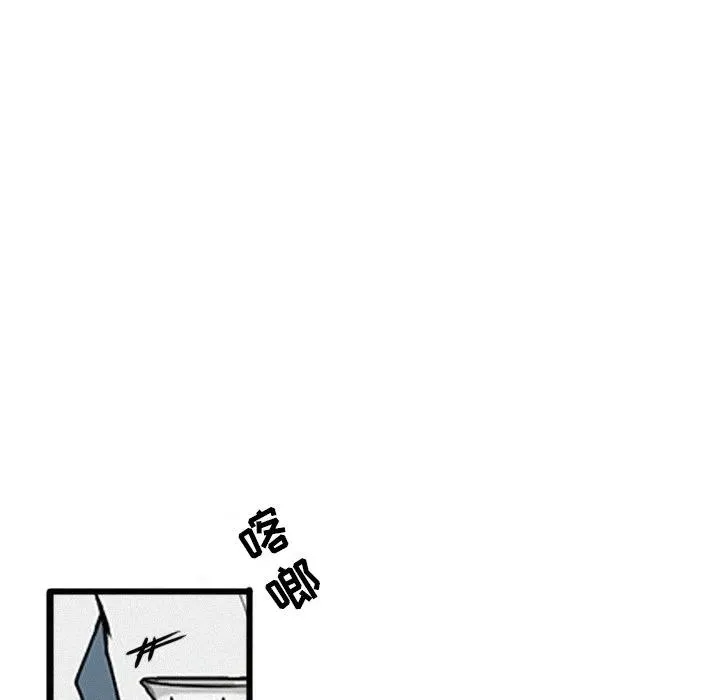 28 第111页