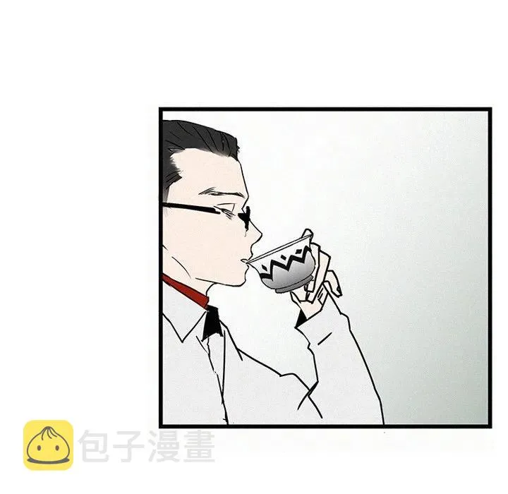 28 第118页