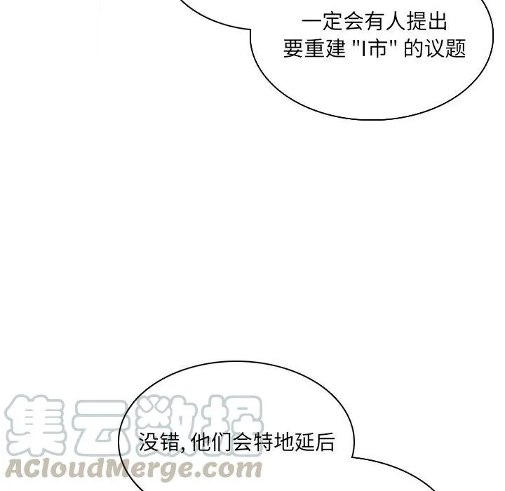 28 第121页