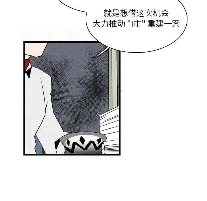 28 第122页