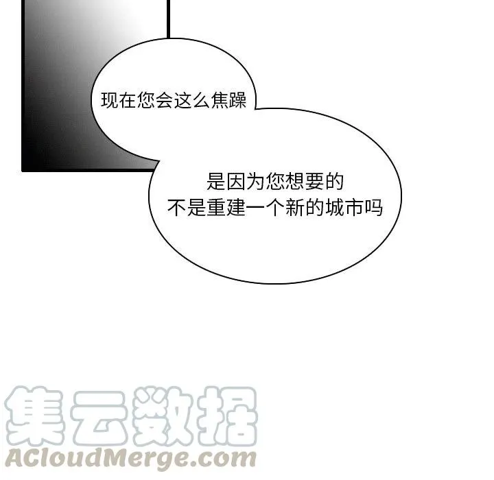 28 第125页