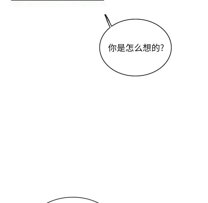 28 第132页