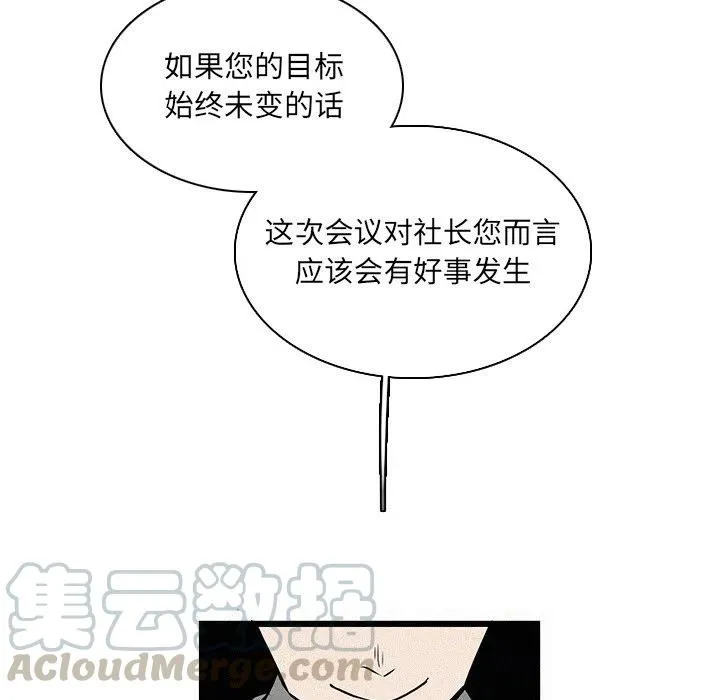28 第133页