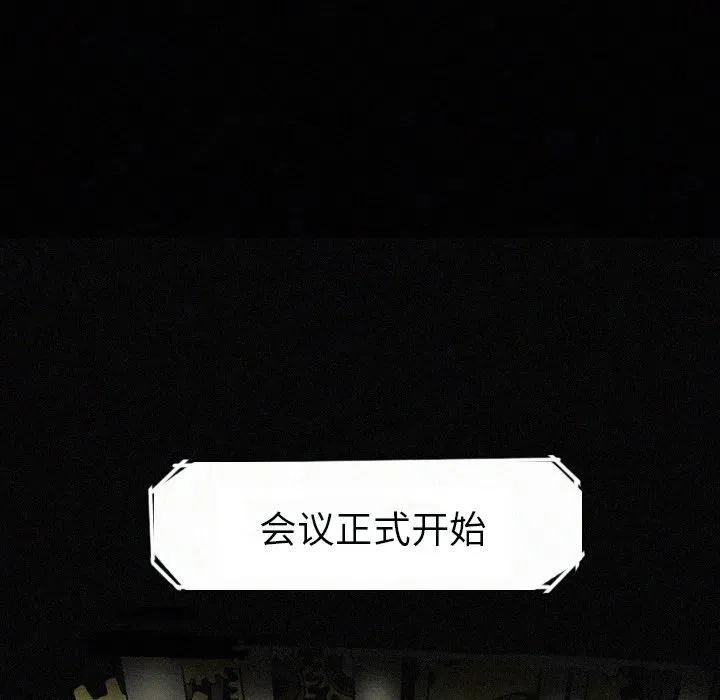 28 第136页