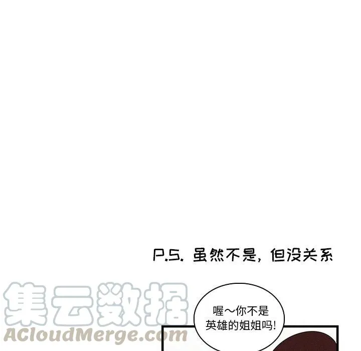 28 第141页