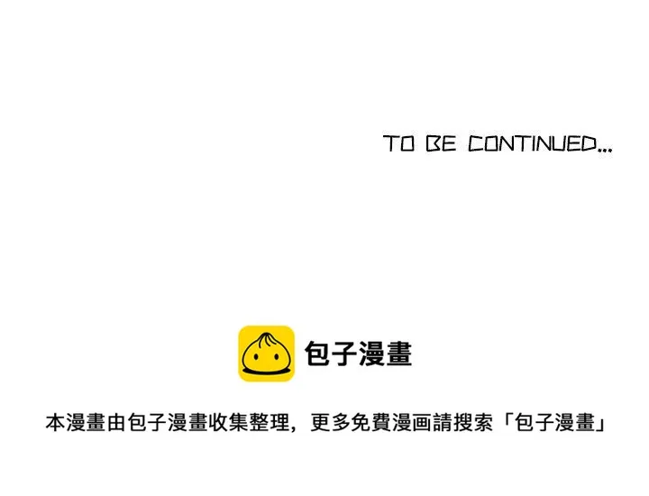 28 第144页