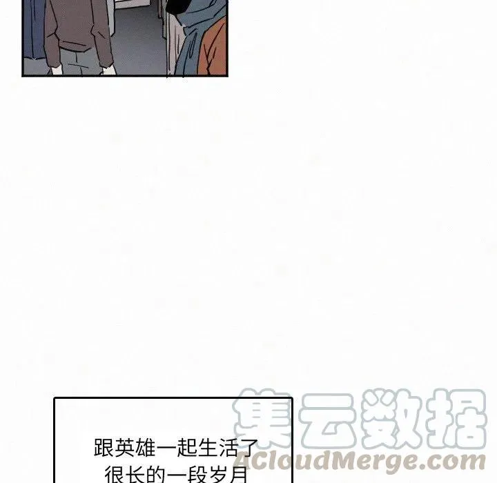 27 第9页