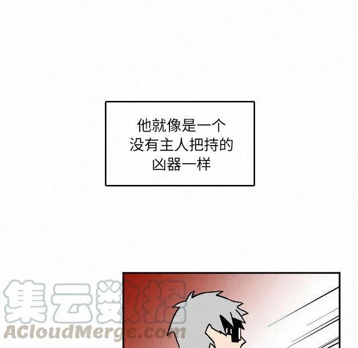 27 第13页