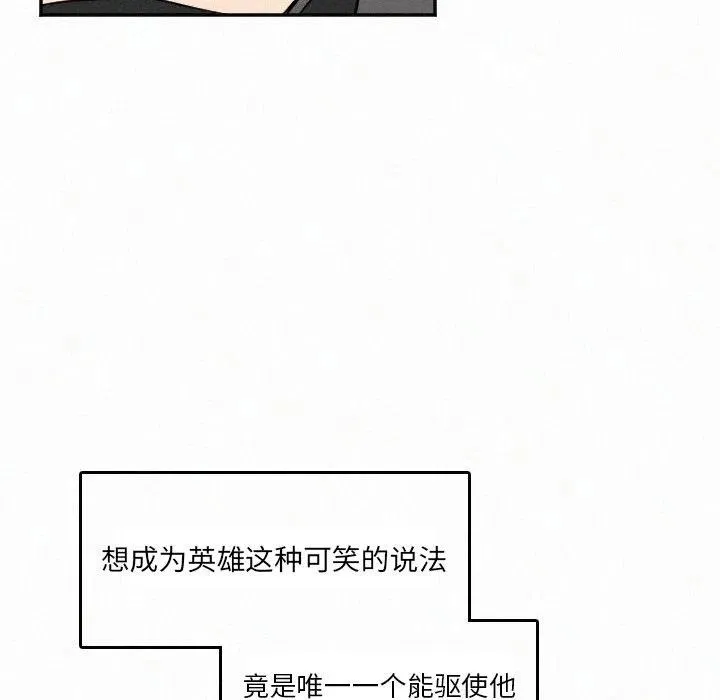 27 第16页