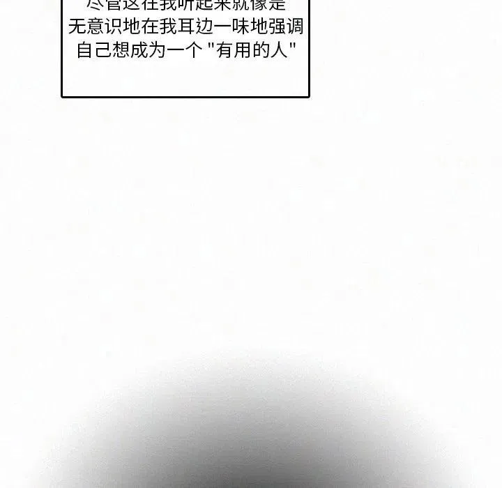 27 第18页