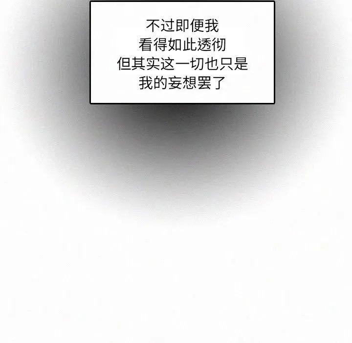 27 第19页