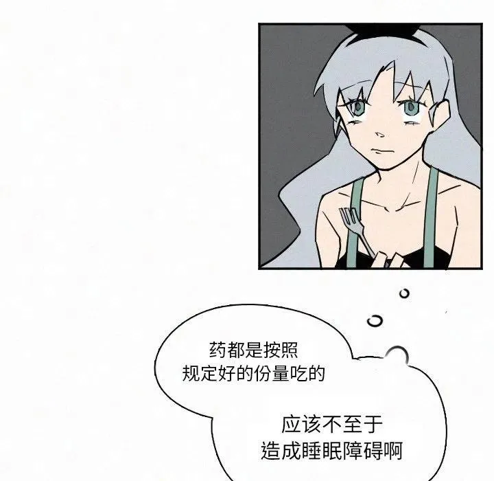 27 第23页