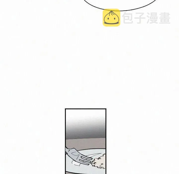 27 第24页