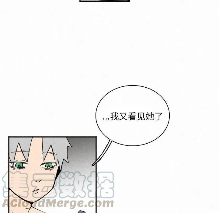 27 第25页