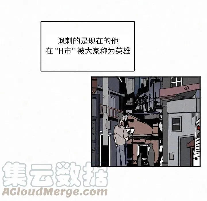 27 第29页