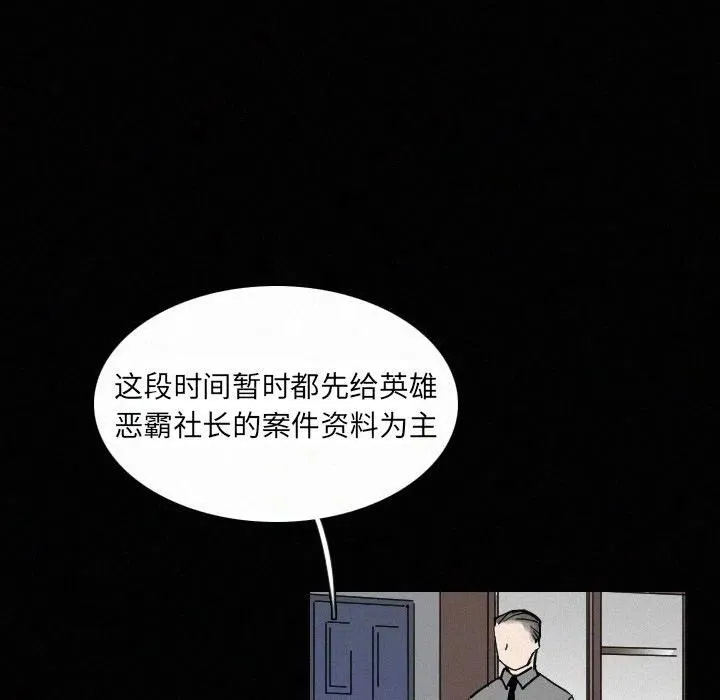 27 第32页