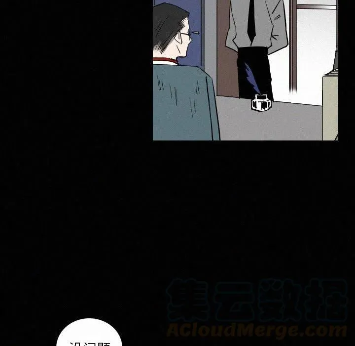 27 第33页