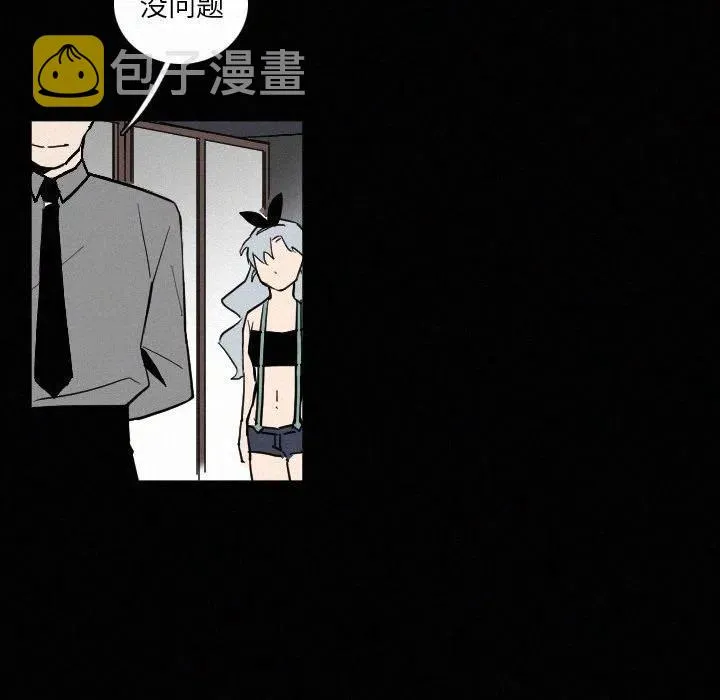 27 第34页