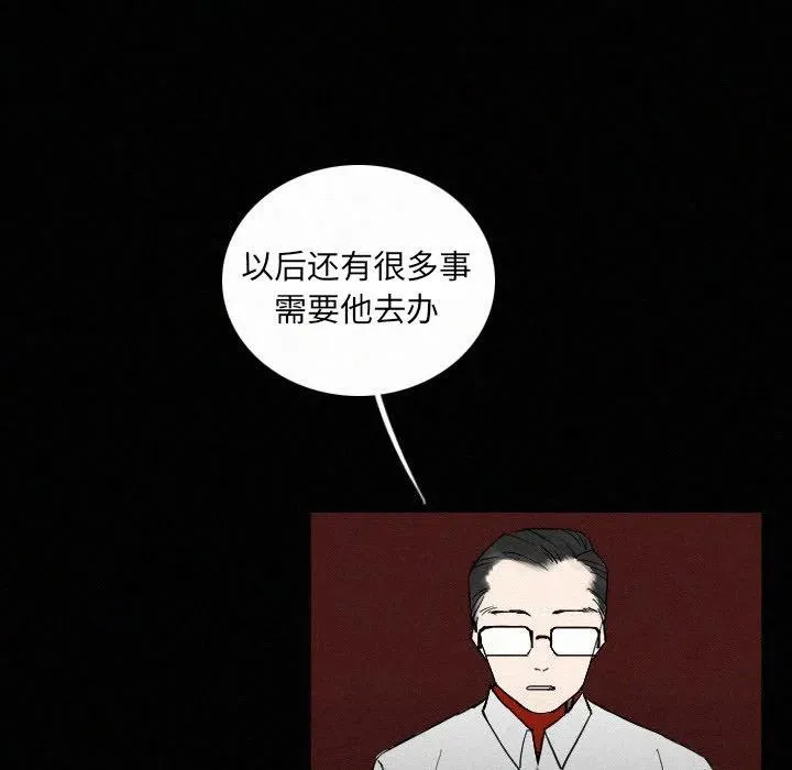 27 第35页