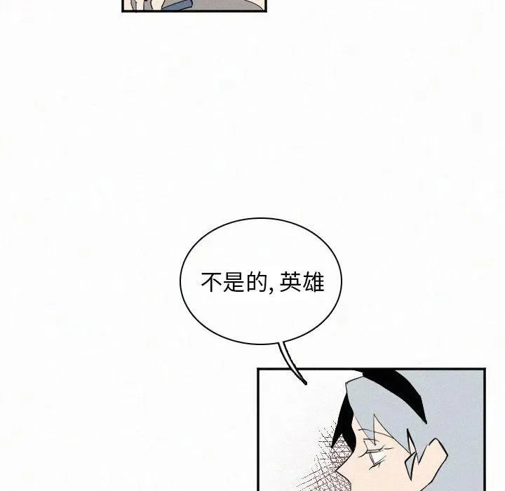 27 第38页