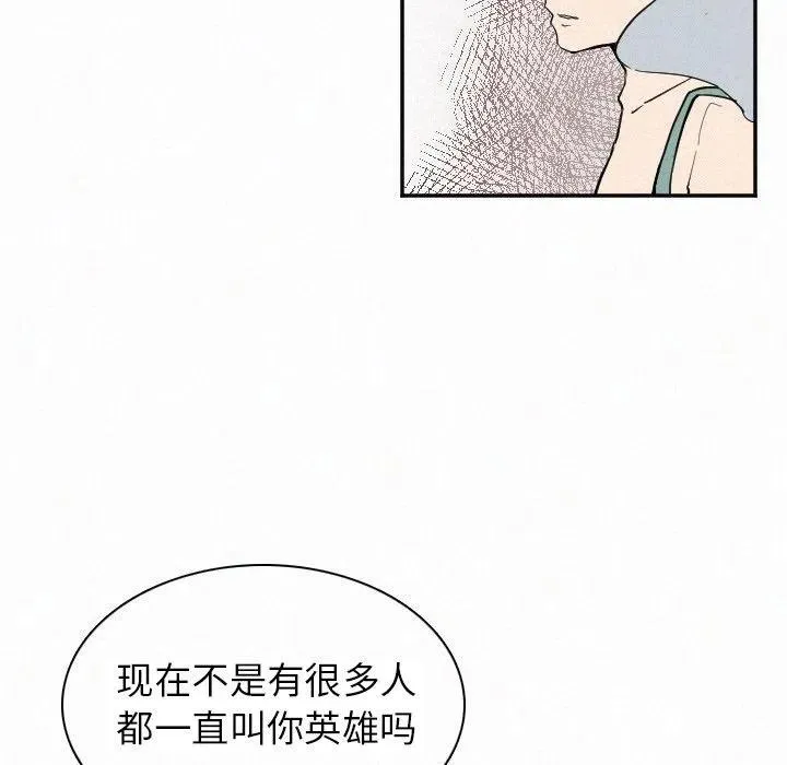 27 第39页