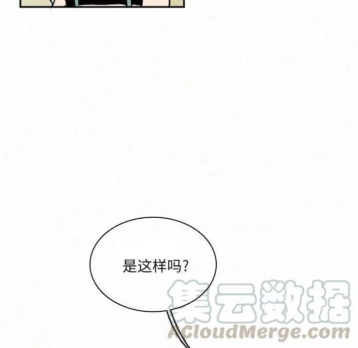 27 第41页