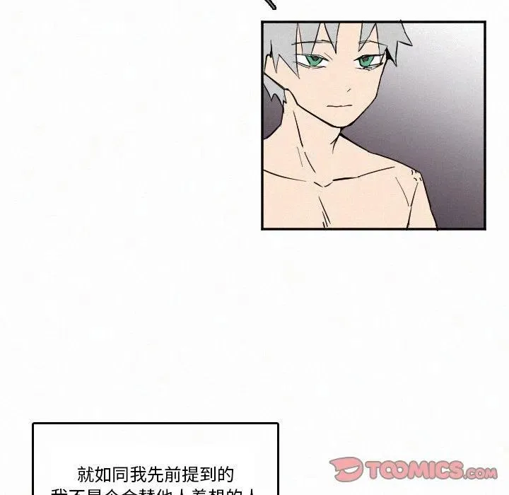 27 第42页