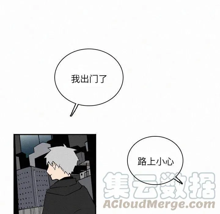 27 第49页