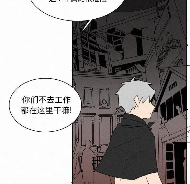 27 第54页