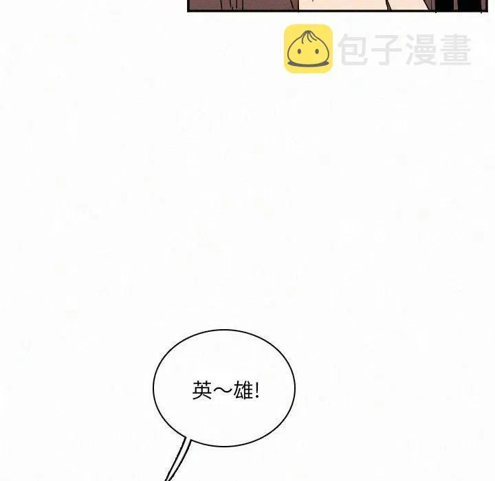 27 第55页
