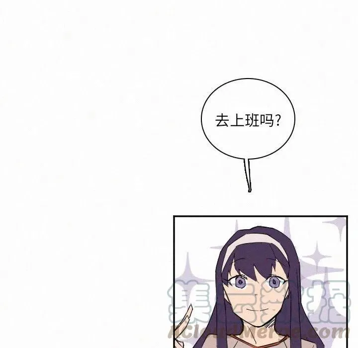 27 第57页