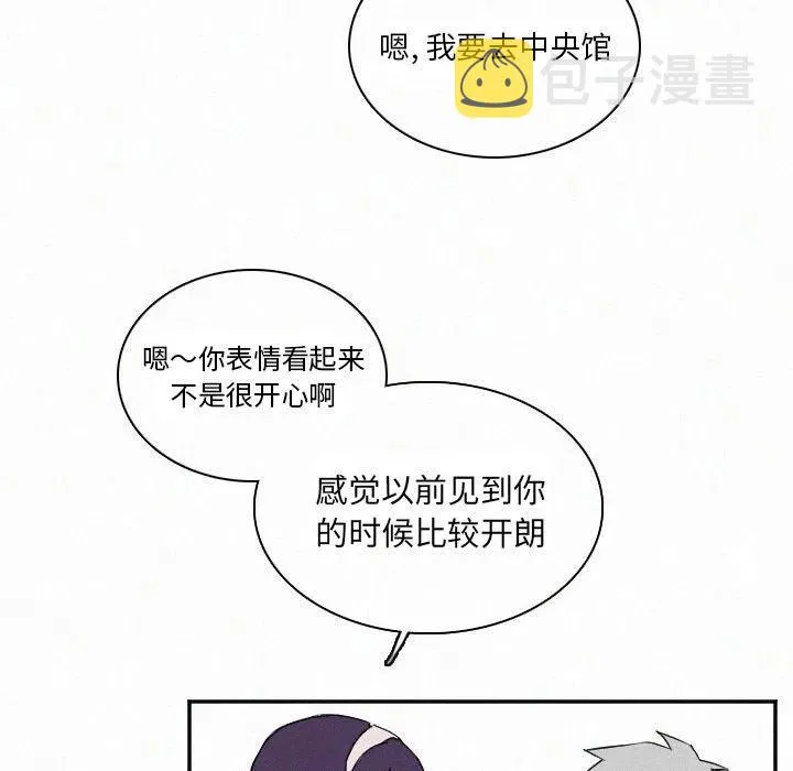 27 第60页