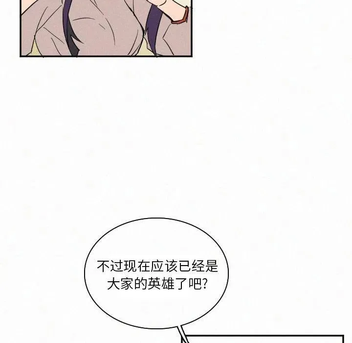 27 第63页