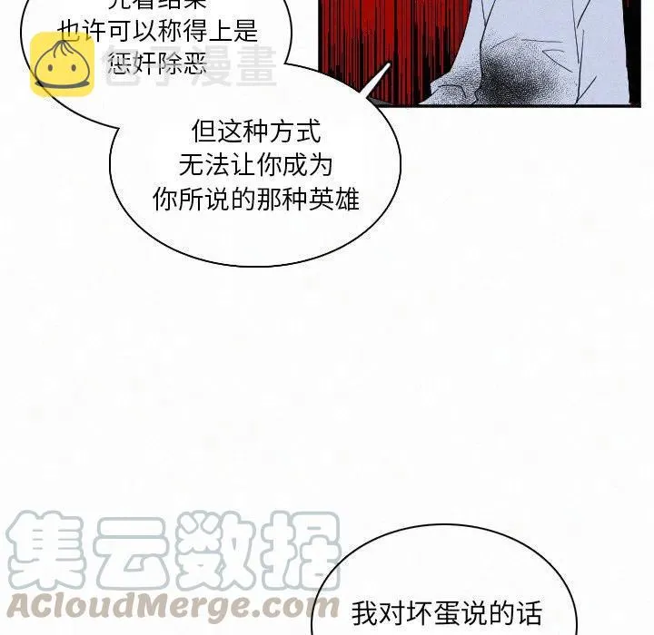 27 第69页