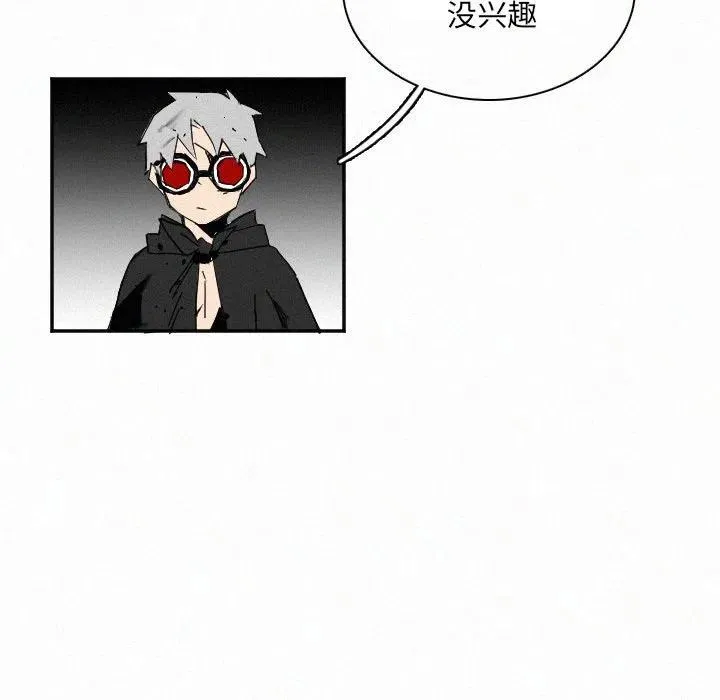 27 第70页