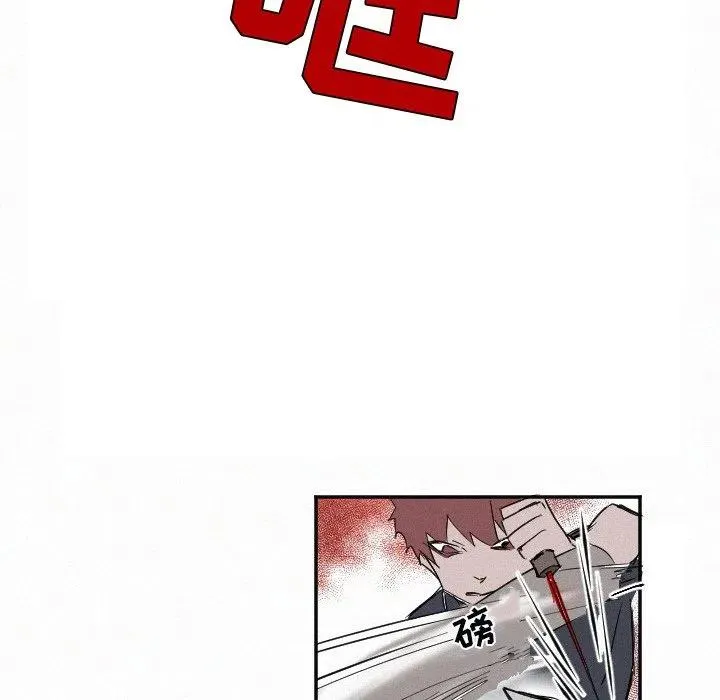 27 第76页