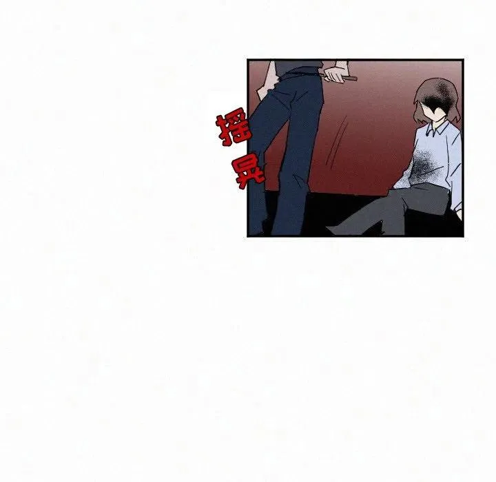 27 第79页