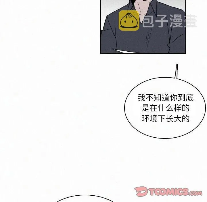 27 第82页