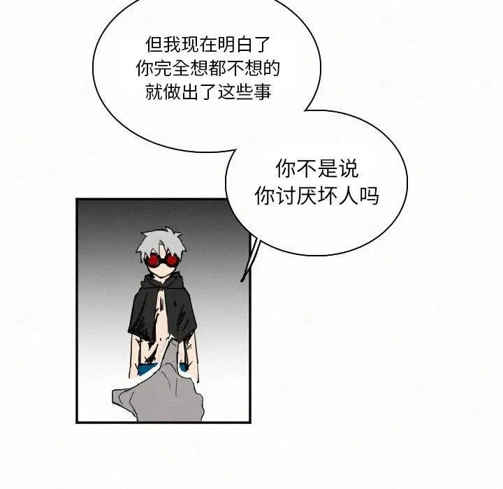 27 第83页
