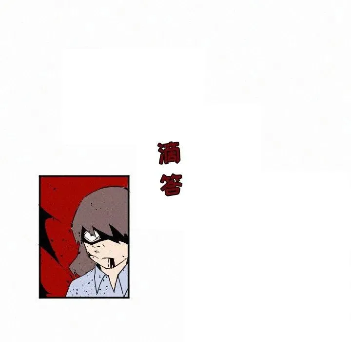 27 第90页
