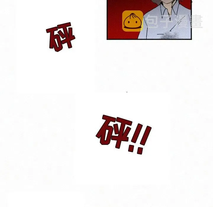 27 第92页
