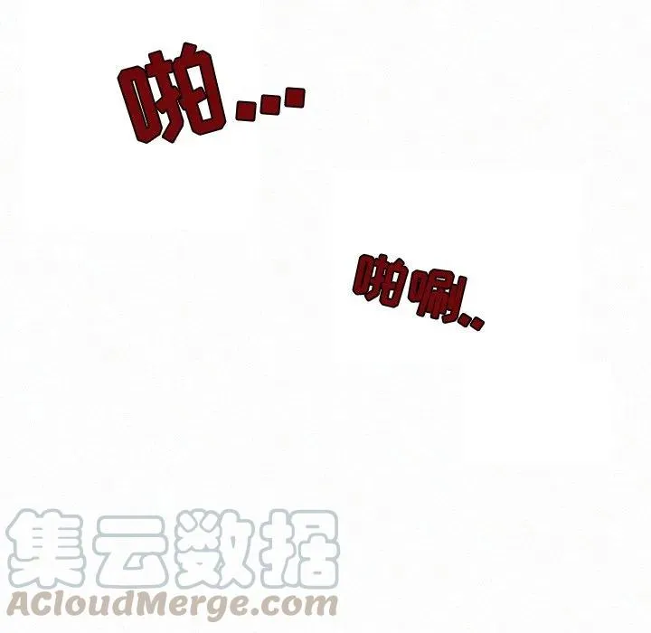 27 第93页