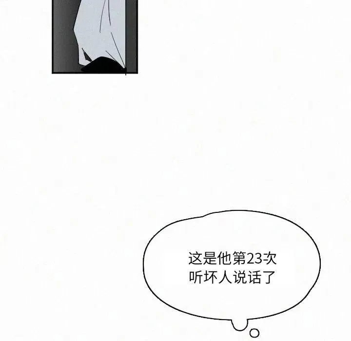 27 第98页