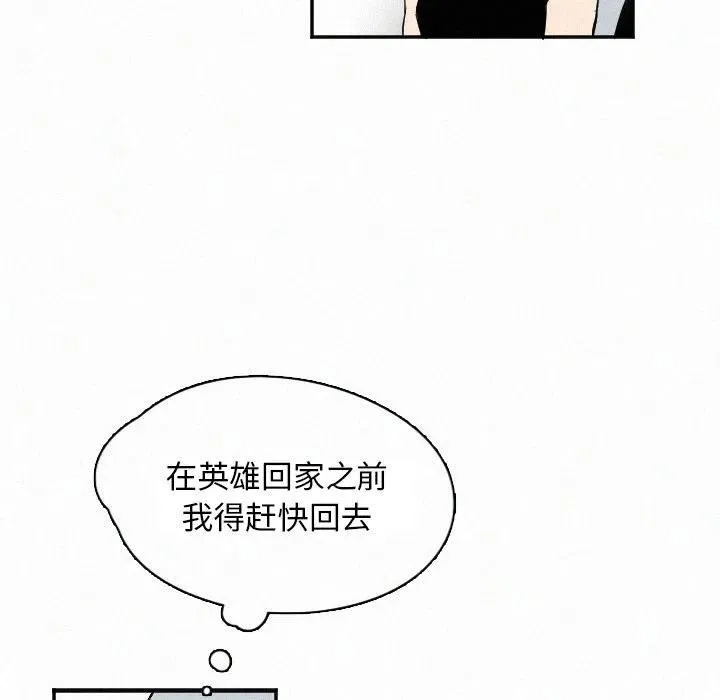 27 第104页