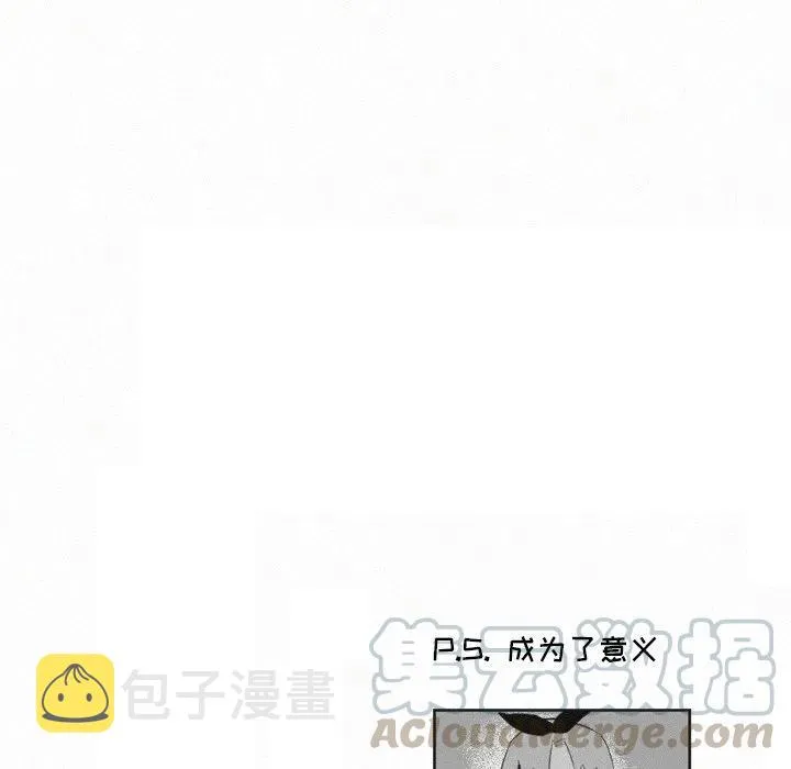 27 第117页