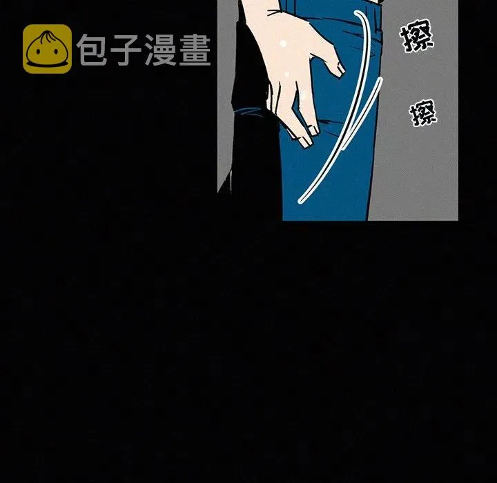 26 第36页