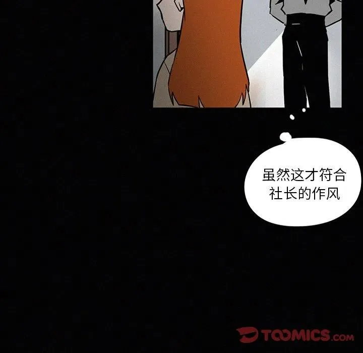 26 第48页