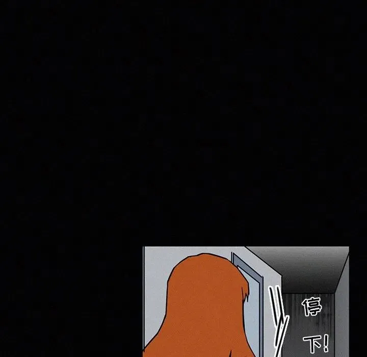 26 第54页