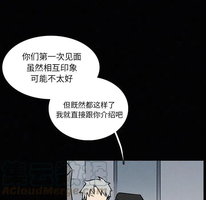 26 第65页